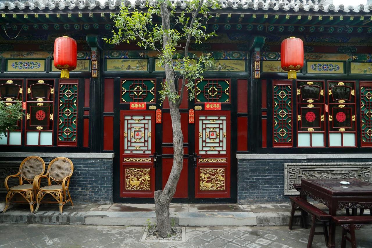 Pingyao Cheng Jia Hotel Esterno foto