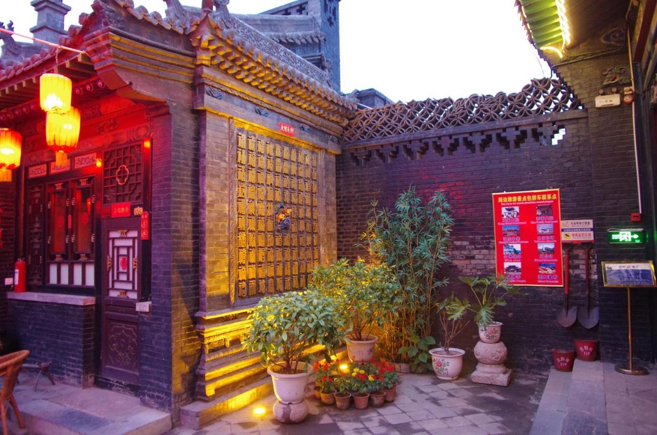 Pingyao Cheng Jia Hotel Esterno foto