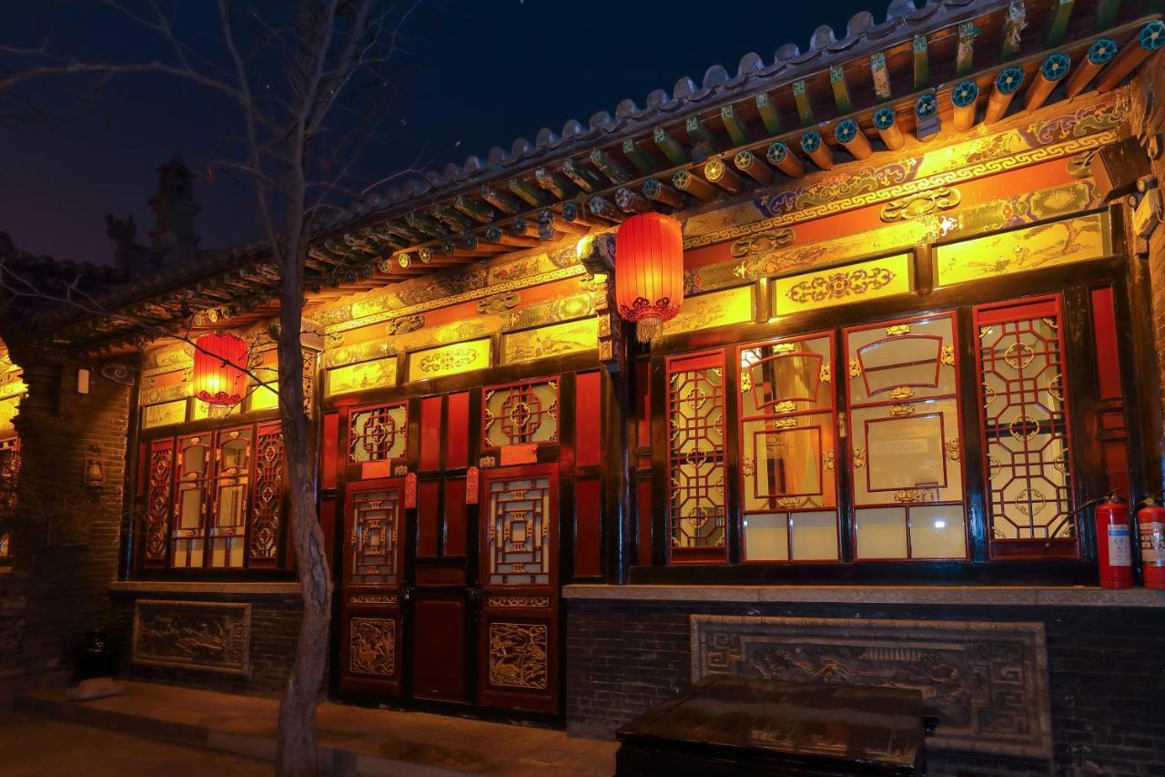 Pingyao Cheng Jia Hotel Esterno foto