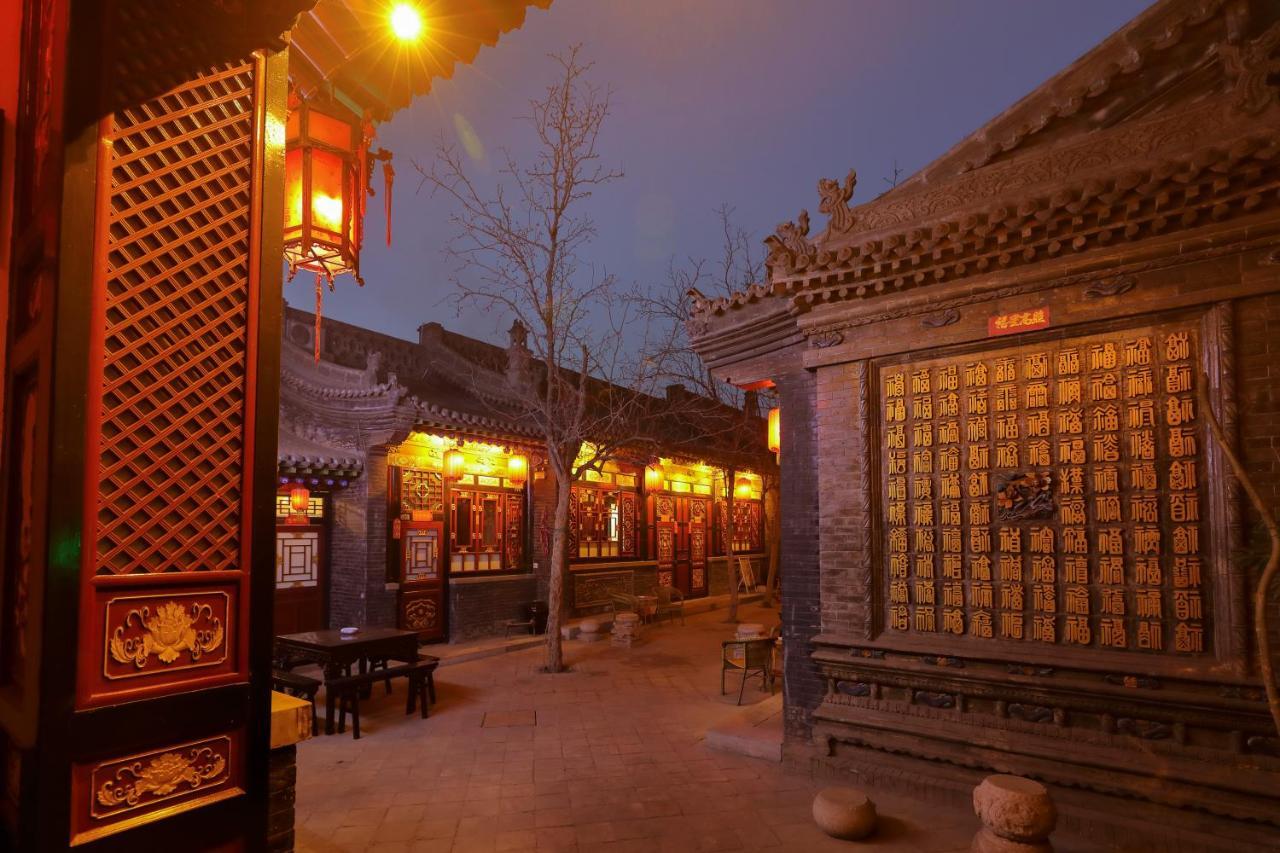 Pingyao Cheng Jia Hotel Esterno foto